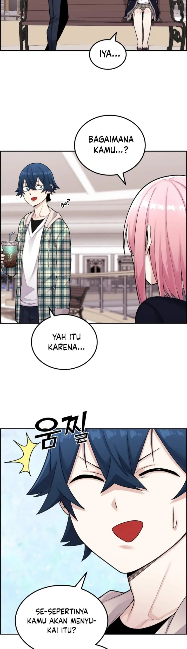 Webtoon Character Na Kang Lim Chapter 16 Gambar 25