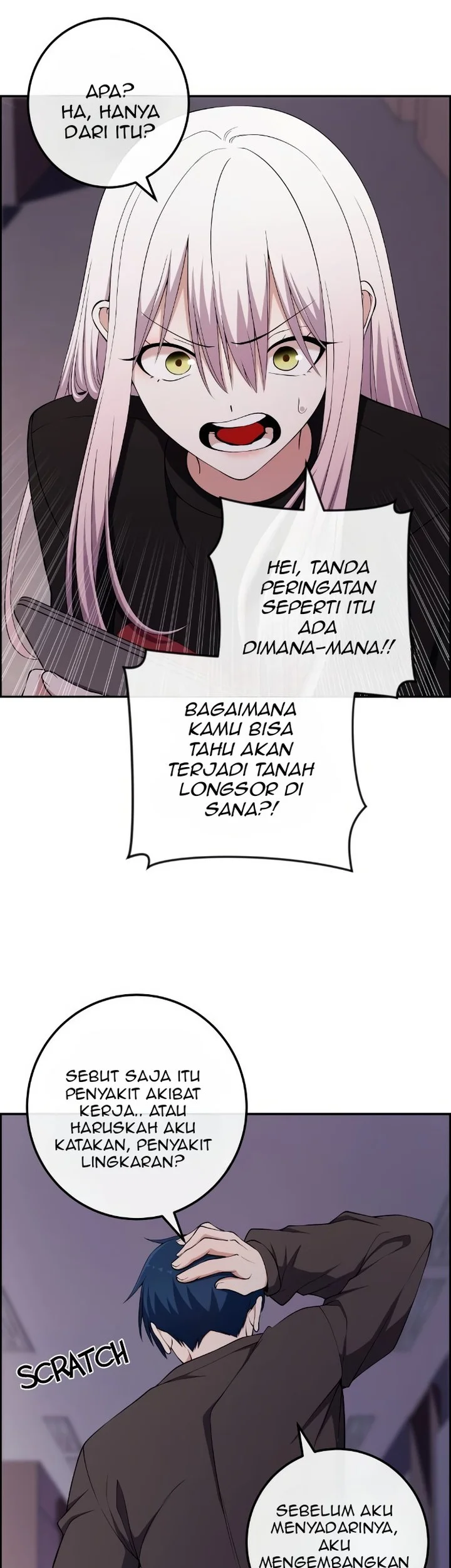 Webtoon Character Na Kang Lim Chapter 160 Gambar 44