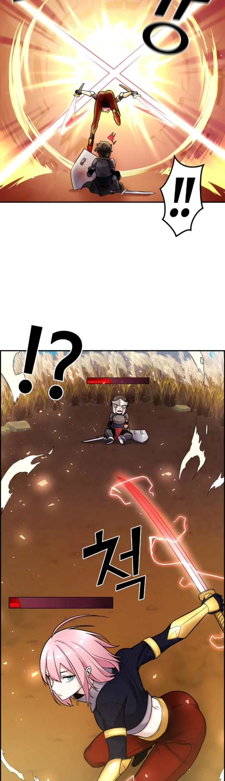 Webtoon Character Na Kang Lim Chapter 17 Gambar 36