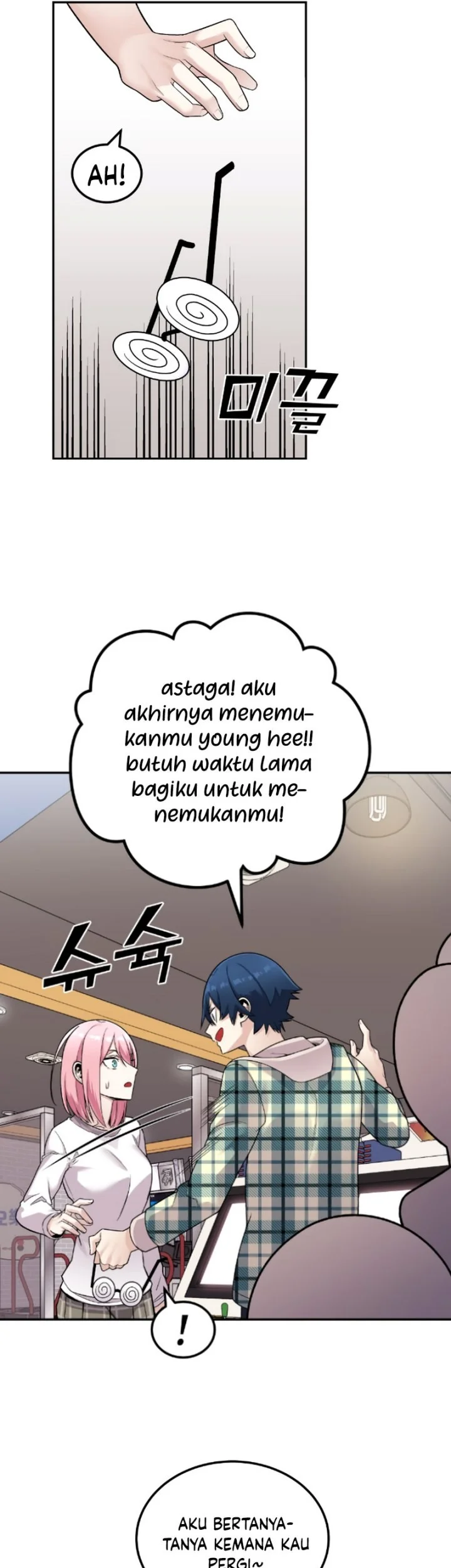 Webtoon Character Na Kang Lim Chapter 17 Gambar 49