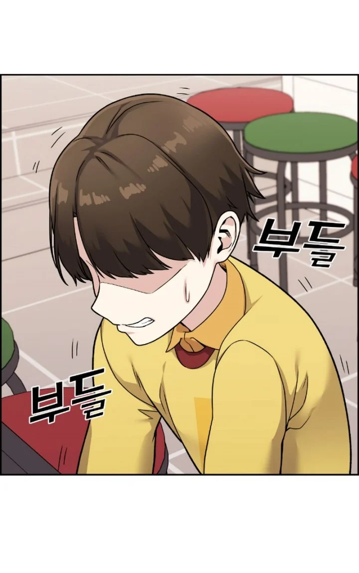 Webtoon Character Na Kang Lim Chapter 17 Gambar 13