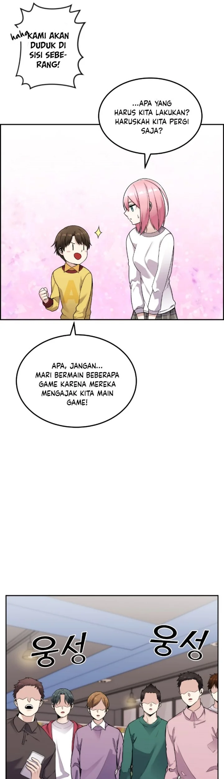 Webtoon Character Na Kang Lim Chapter 17 Gambar 26