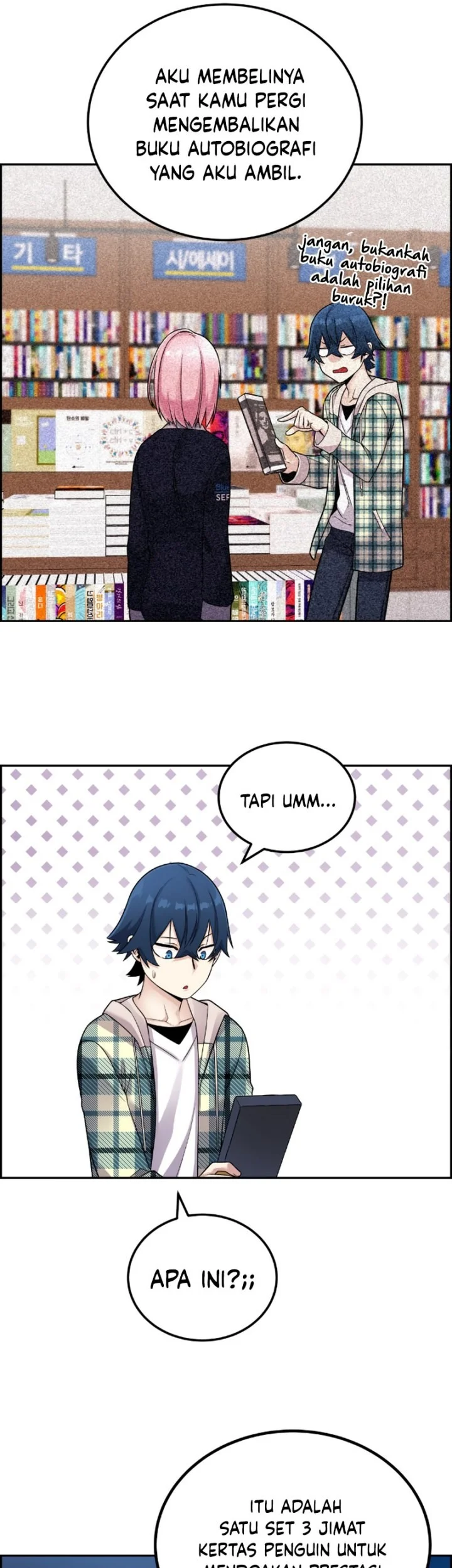 Webtoon Character Na Kang Lim Chapter 18 Gambar 47