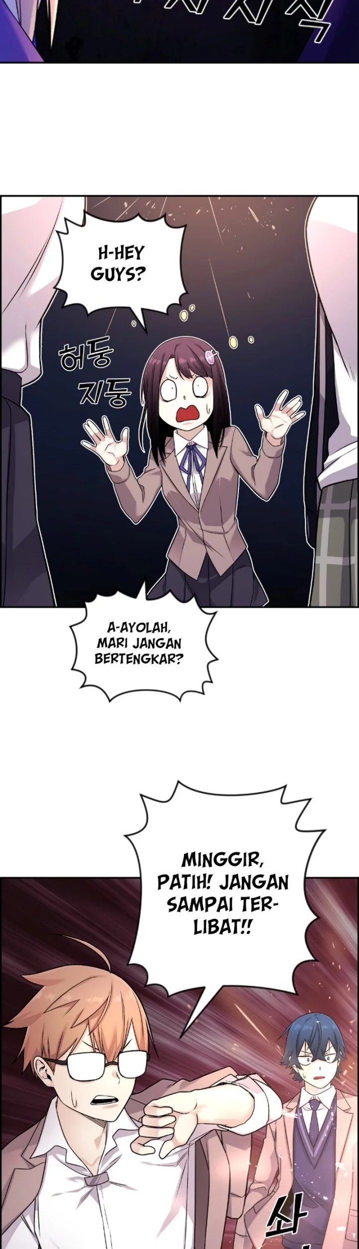 Webtoon Character Na Kang Lim Chapter 19 Gambar 52