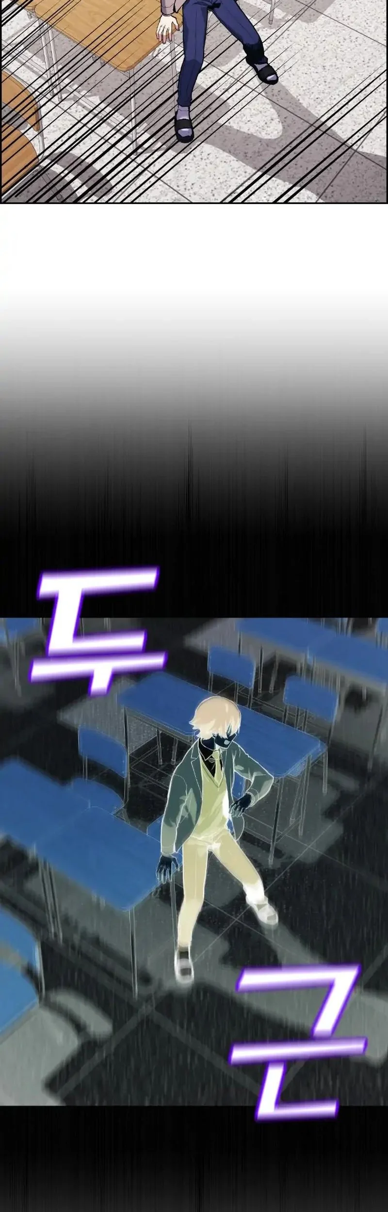 Webtoon Character Na Kang Lim Chapter 2 Gambar 43