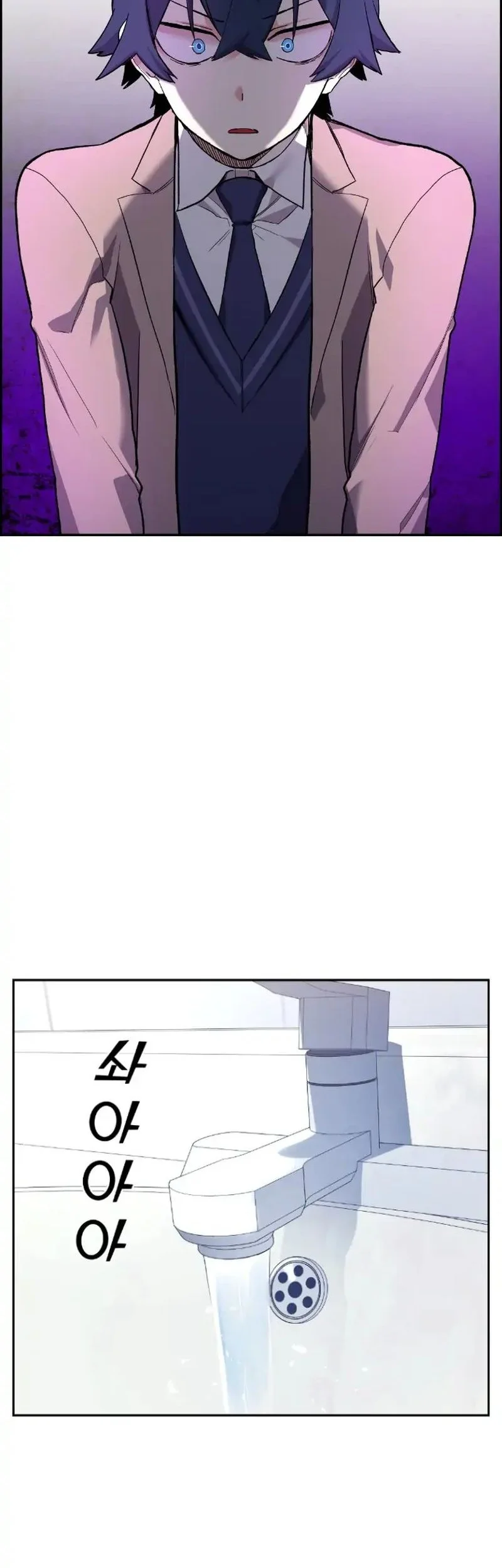 Webtoon Character Na Kang Lim Chapter 2 Gambar 46