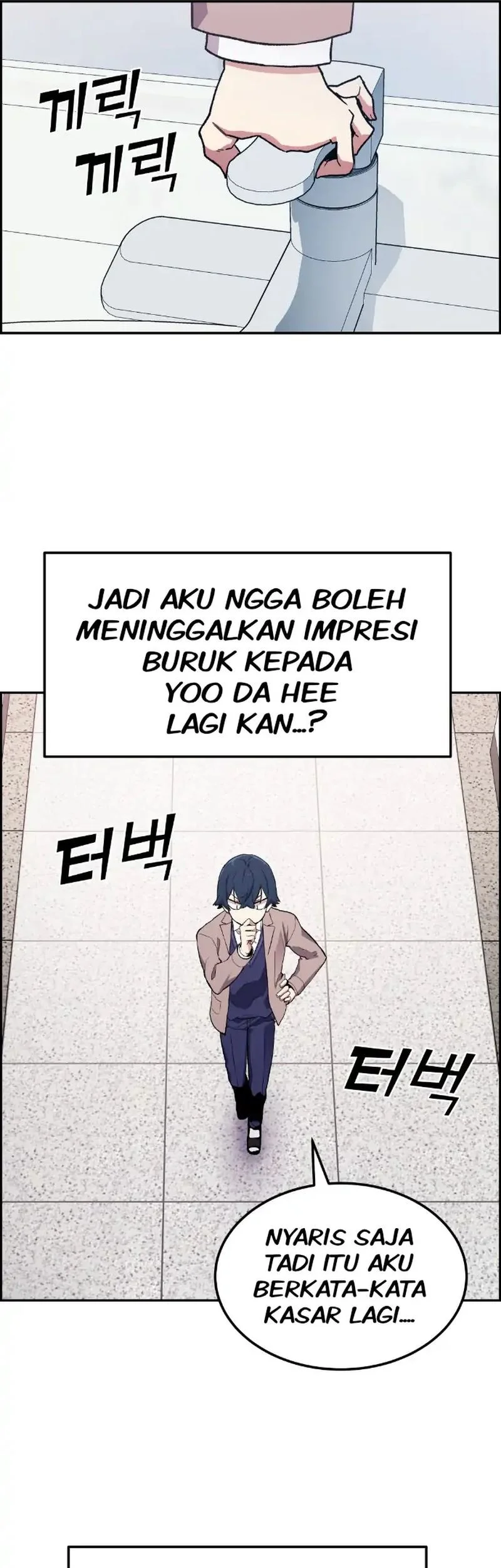 Webtoon Character Na Kang Lim Chapter 2 Gambar 52