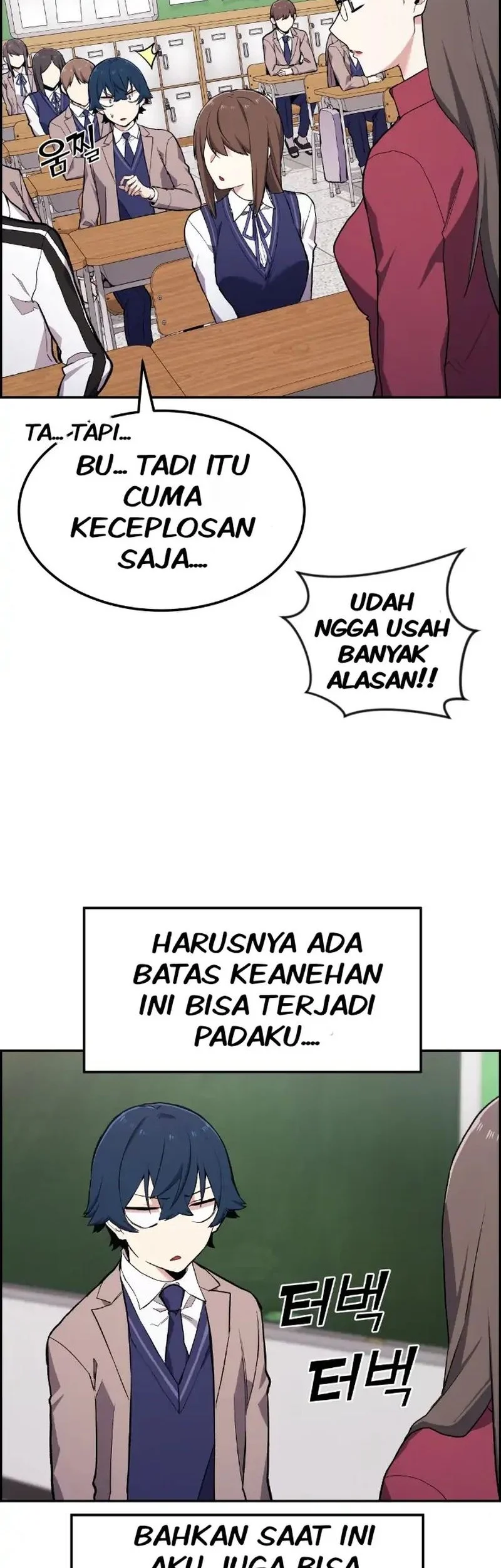Manhwa Webtoon Character Na Kang Lim Chapter 2 gambar nomor 2