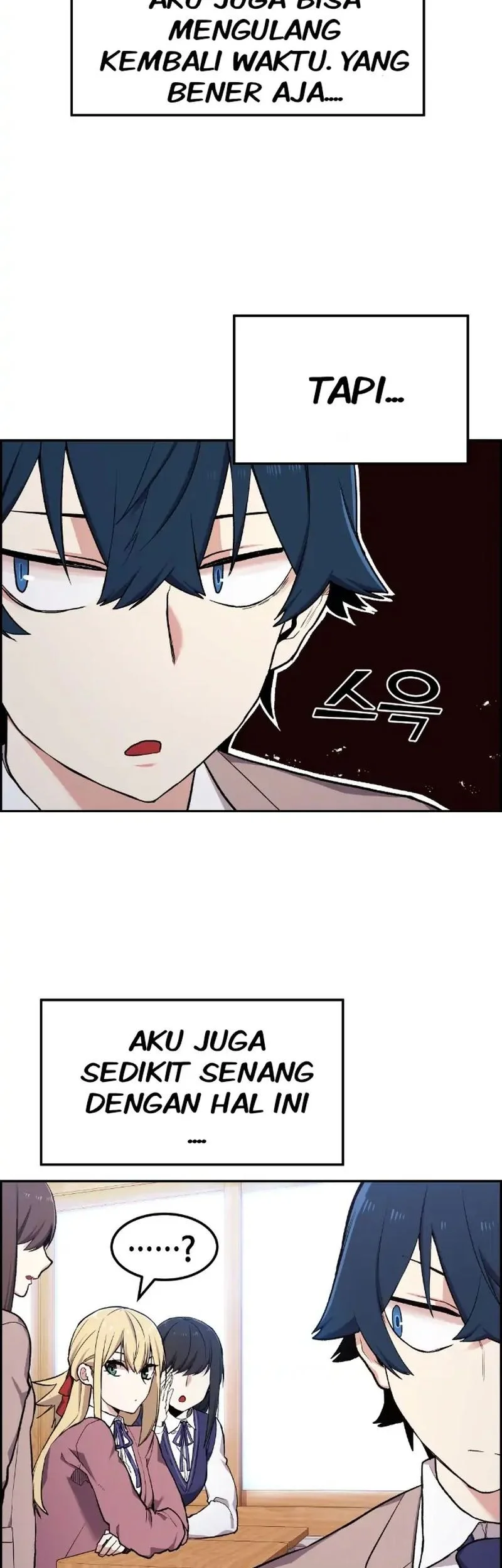 Webtoon Character Na Kang Lim Chapter 2 Gambar 3