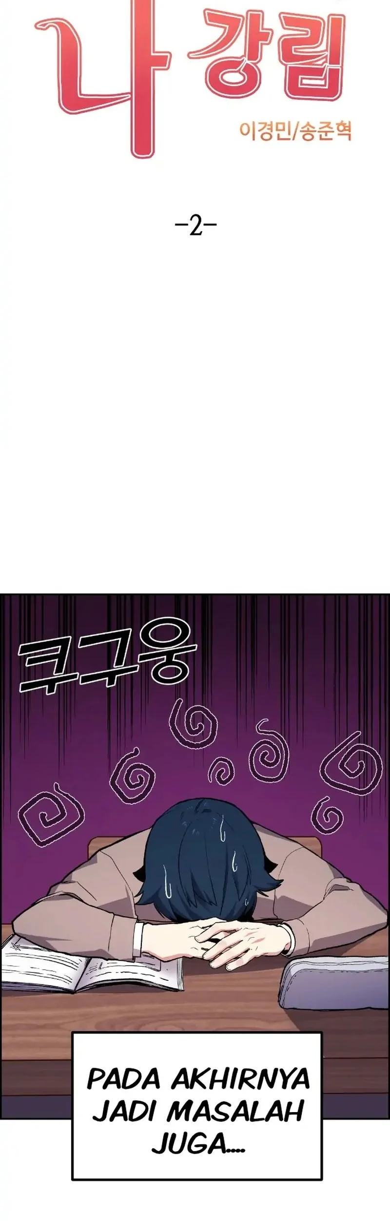 Webtoon Character Na Kang Lim Chapter 2 Gambar 11