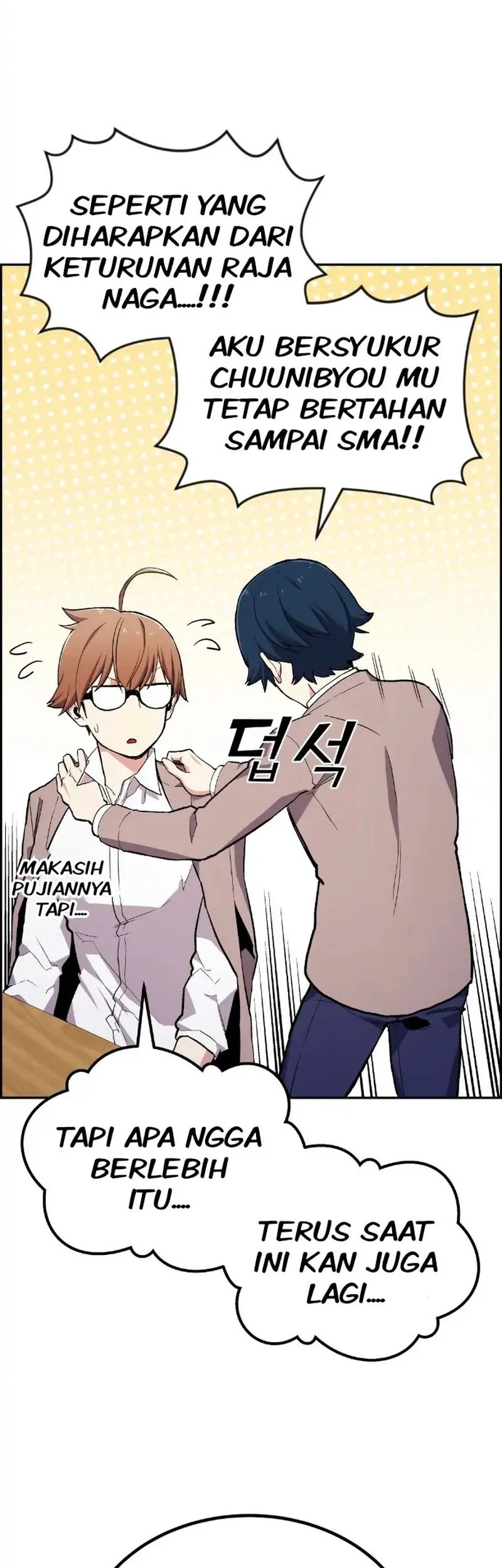 Webtoon Character Na Kang Lim Chapter 2 Gambar 25