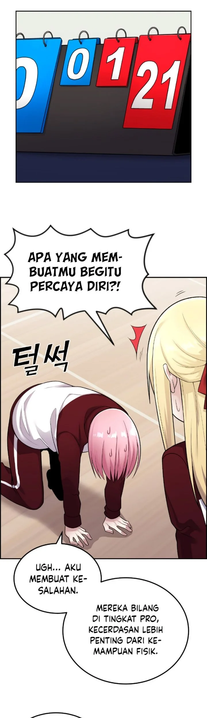 Webtoon Character Na Kang Lim Chapter 20 Gambar 39