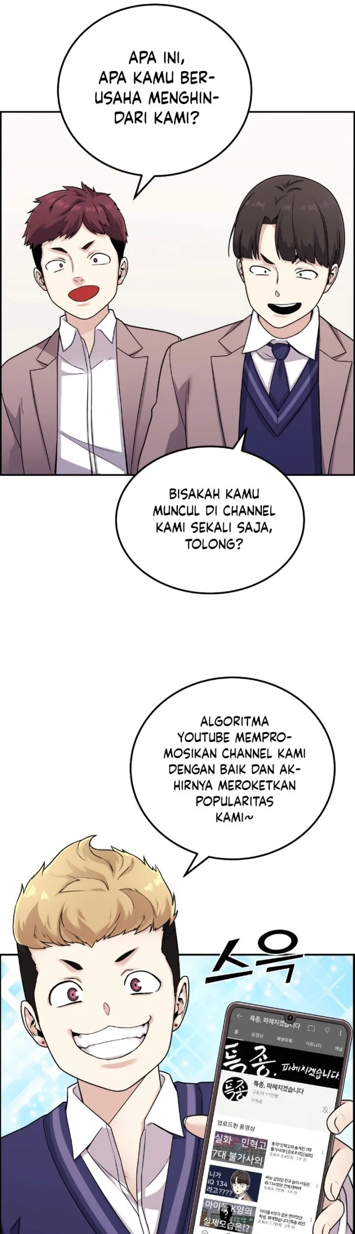 Webtoon Character Na Kang Lim Chapter 20 Gambar 58