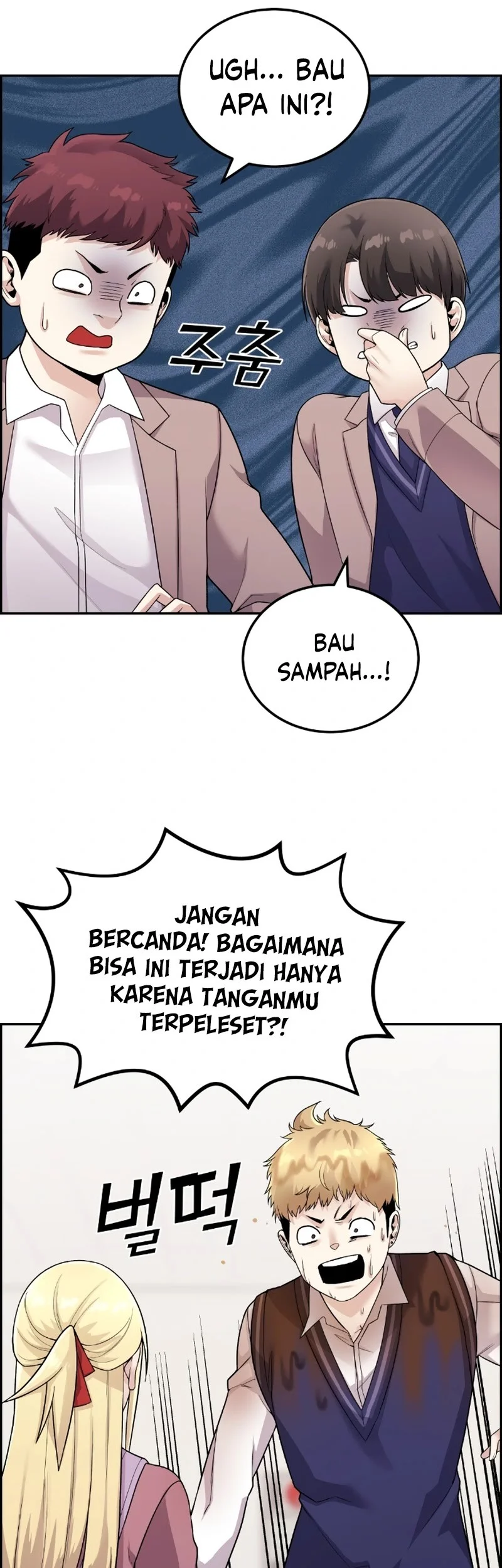 Webtoon Character Na Kang Lim Chapter 21 Gambar 31