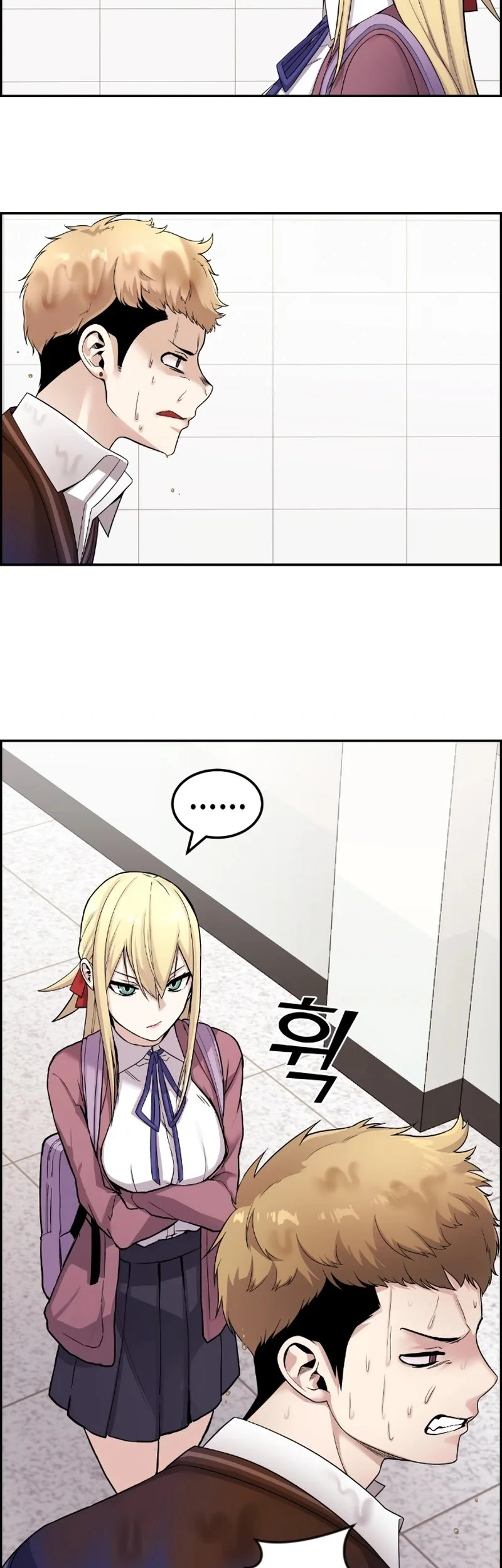 Webtoon Character Na Kang Lim Chapter 21 Gambar 45