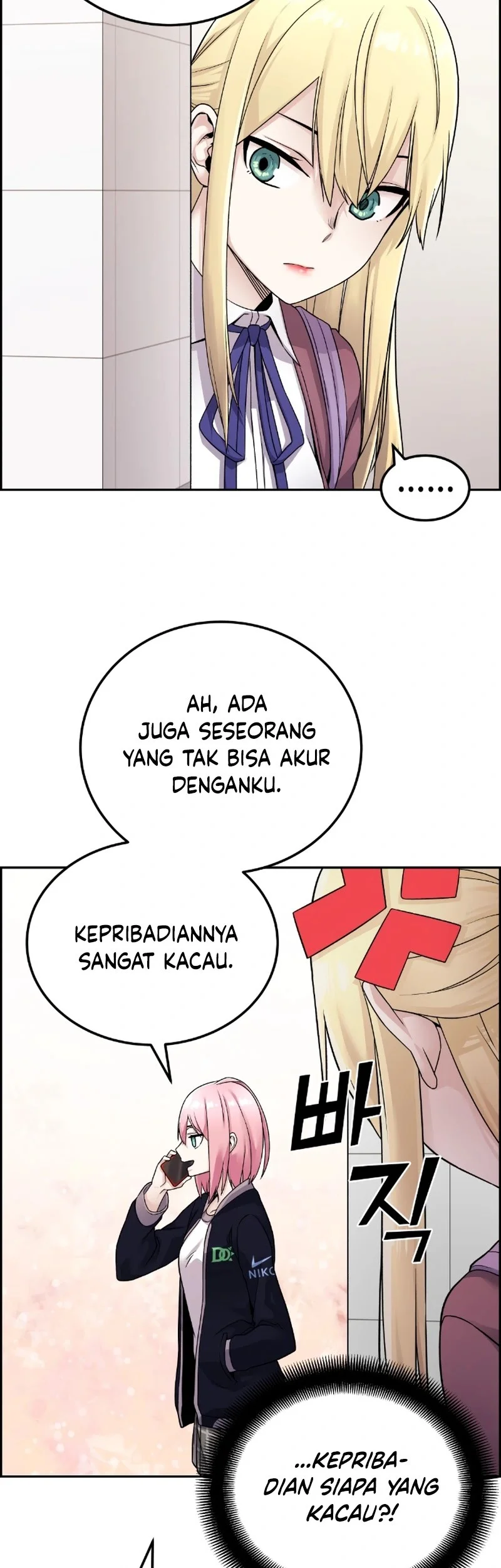 Webtoon Character Na Kang Lim Chapter 21 Gambar 9