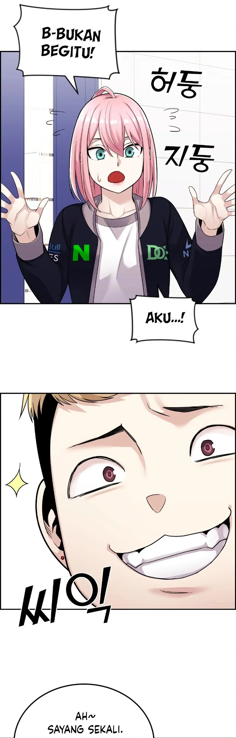 Webtoon Character Na Kang Lim Chapter 21 Gambar 23
