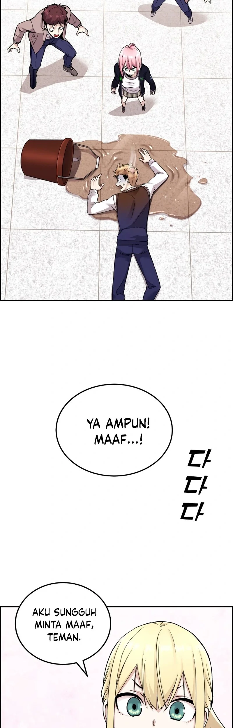 Webtoon Character Na Kang Lim Chapter 21 Gambar 29