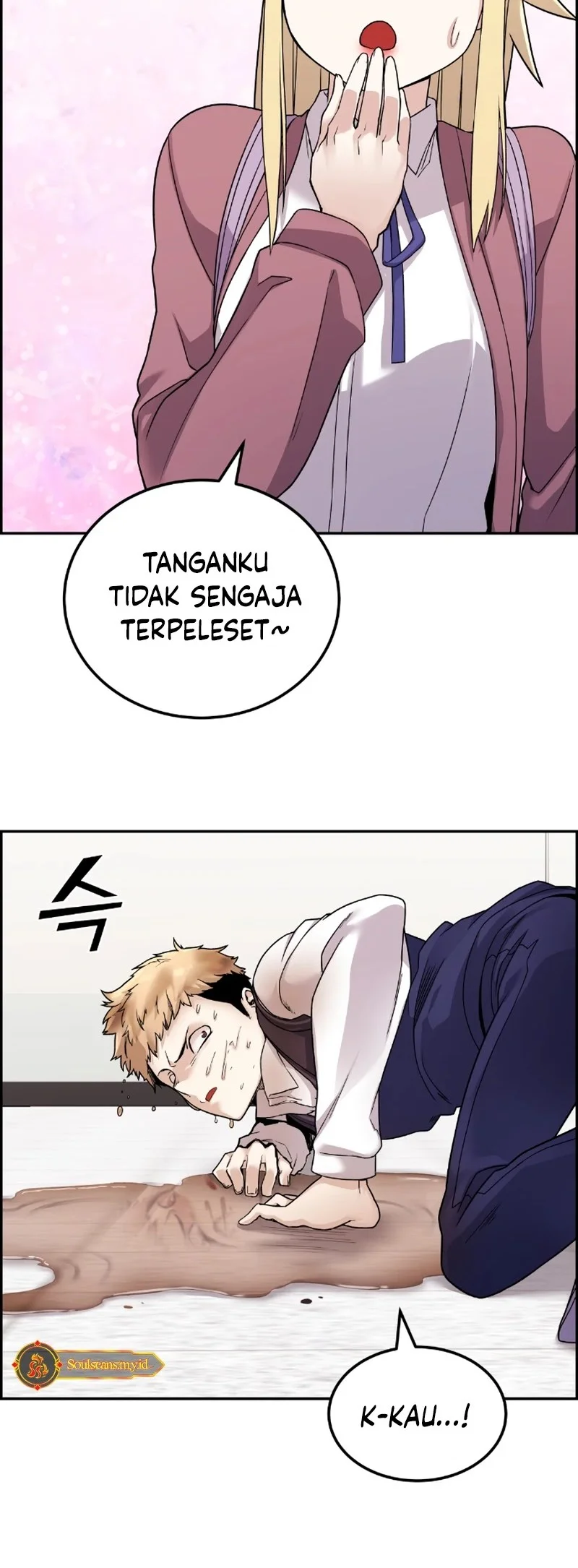 Webtoon Character Na Kang Lim Chapter 21 Gambar 30