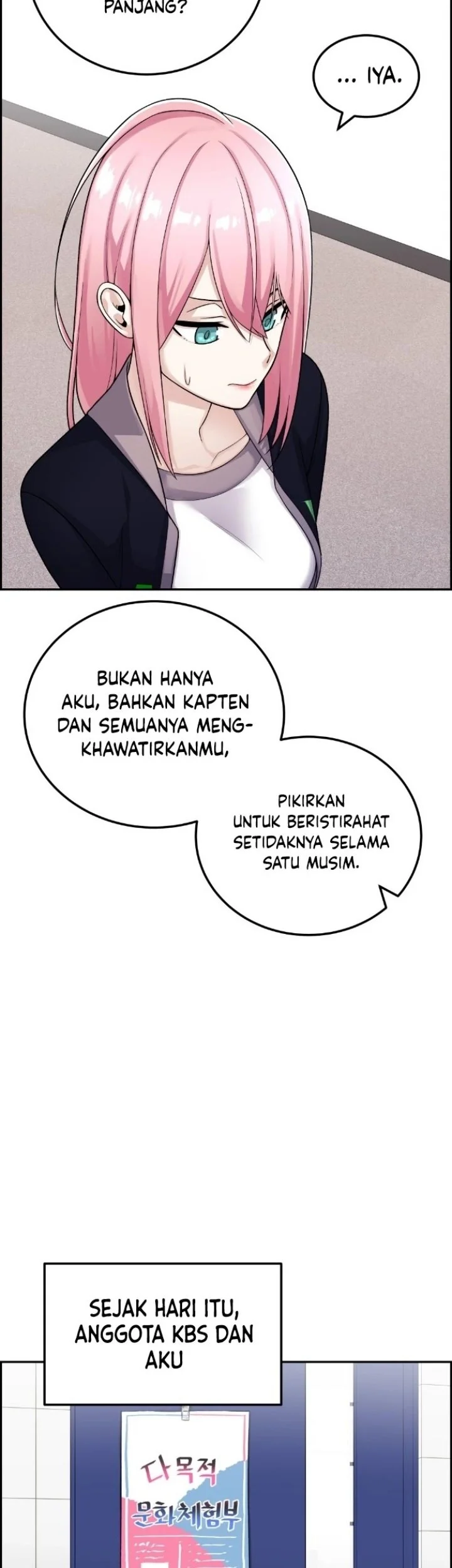Webtoon Character Na Kang Lim Chapter 22 Gambar 47