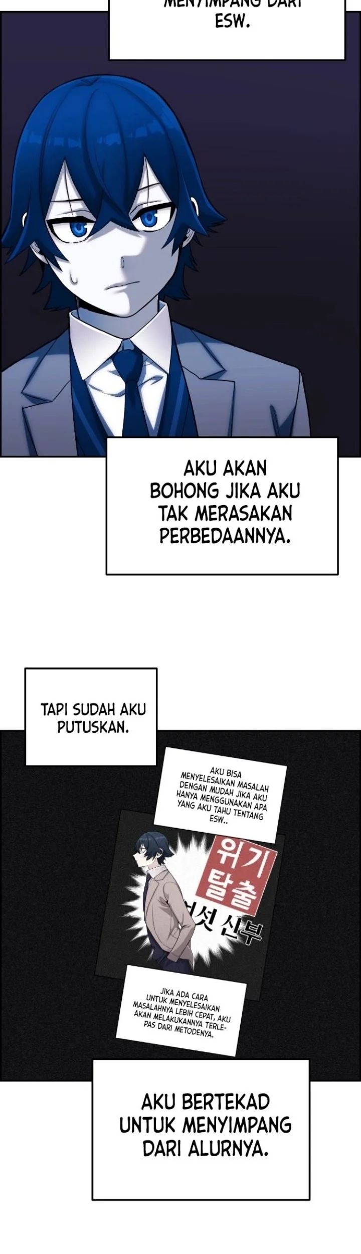 Webtoon Character Na Kang Lim Chapter 22 Gambar 10