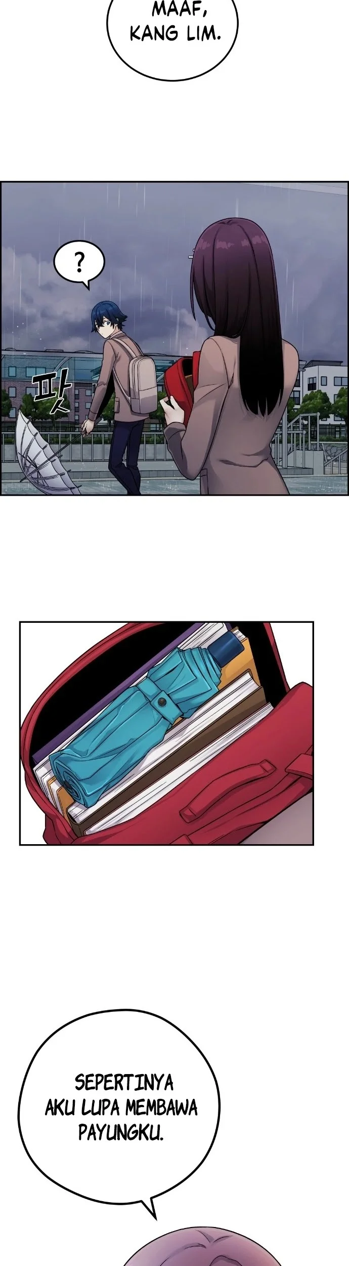 Webtoon Character Na Kang Lim Chapter 23 Gambar 45