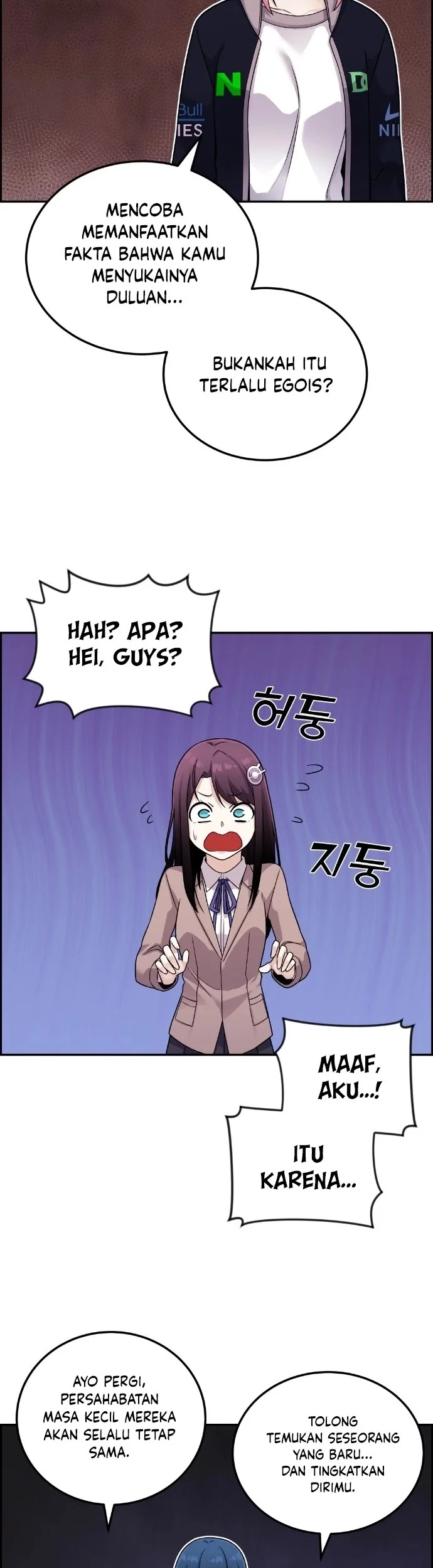 Webtoon Character Na Kang Lim Chapter 23 Gambar 4