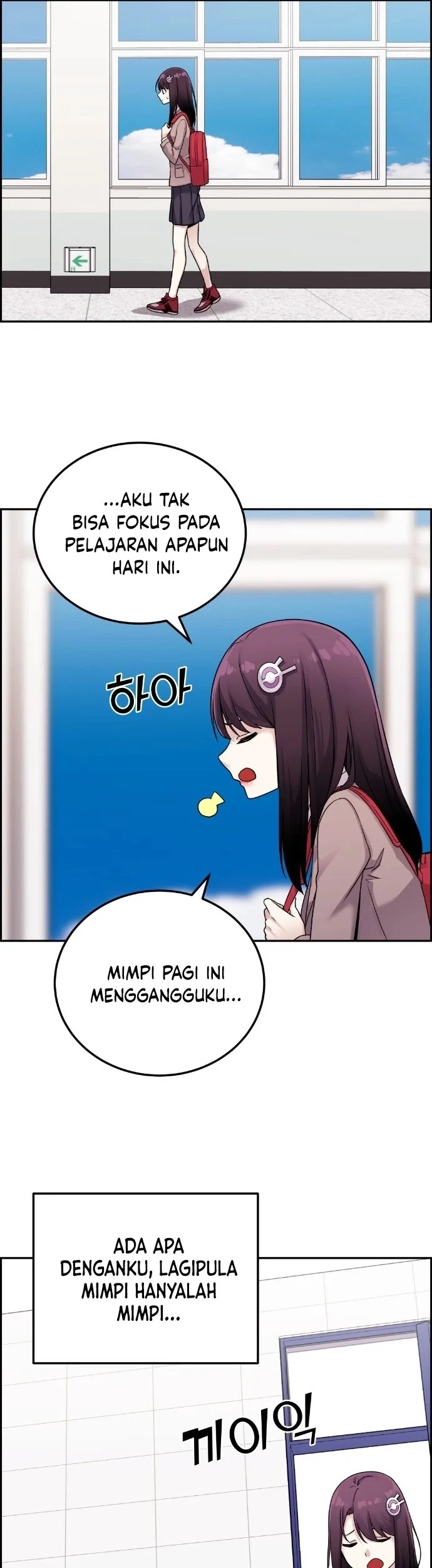 Webtoon Character Na Kang Lim Chapter 23 Gambar 9