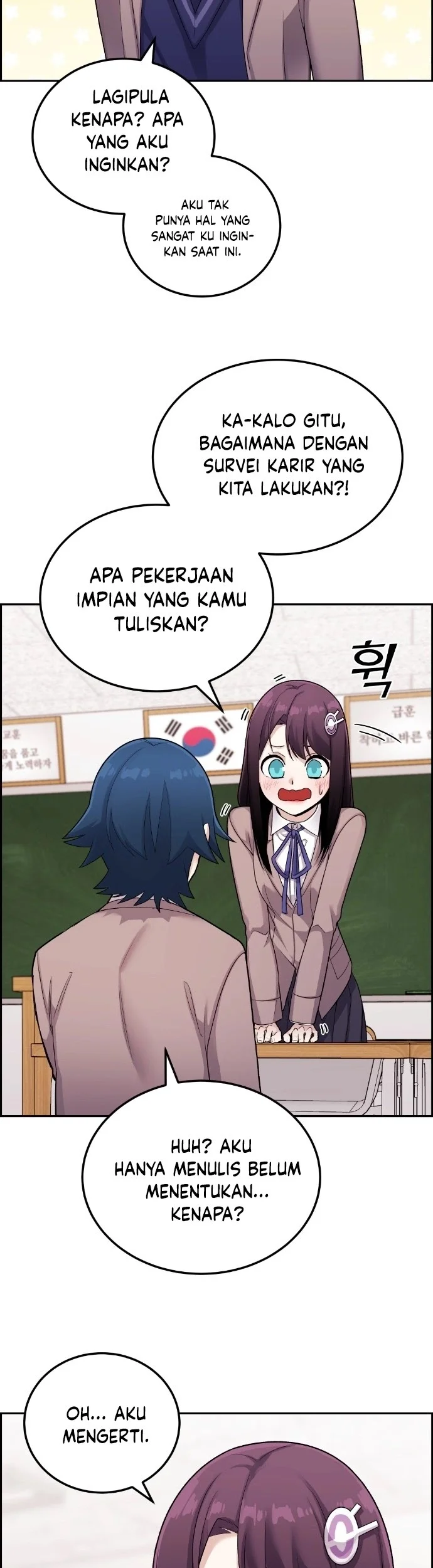 Webtoon Character Na Kang Lim Chapter 23 Gambar 18