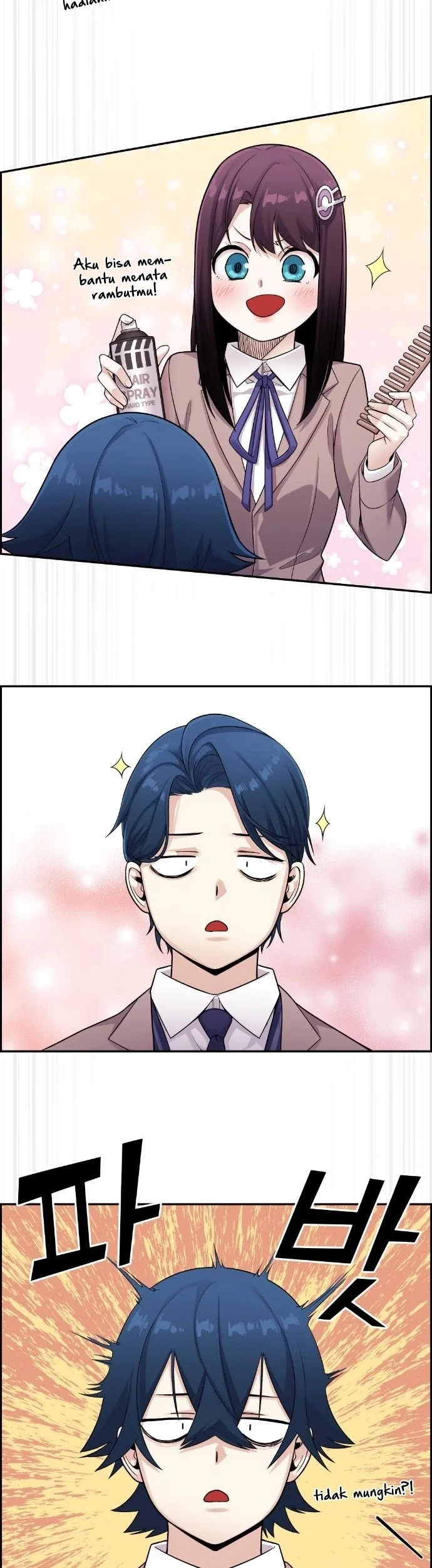 Webtoon Character Na Kang Lim Chapter 23 Gambar 22