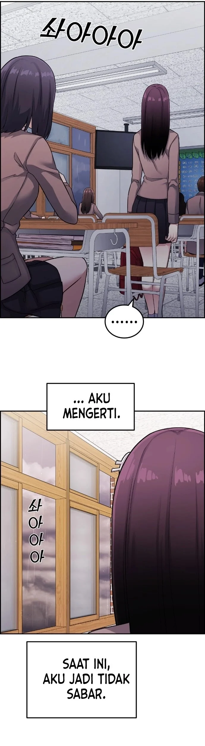 Webtoon Character Na Kang Lim Chapter 23 Gambar 28