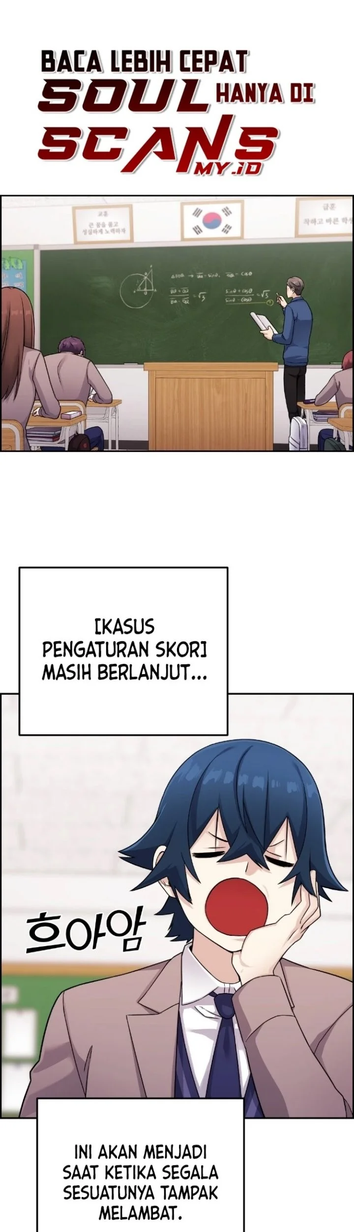 Webtoon Character Na Kang Lim Chapter 24 Gambar 3
