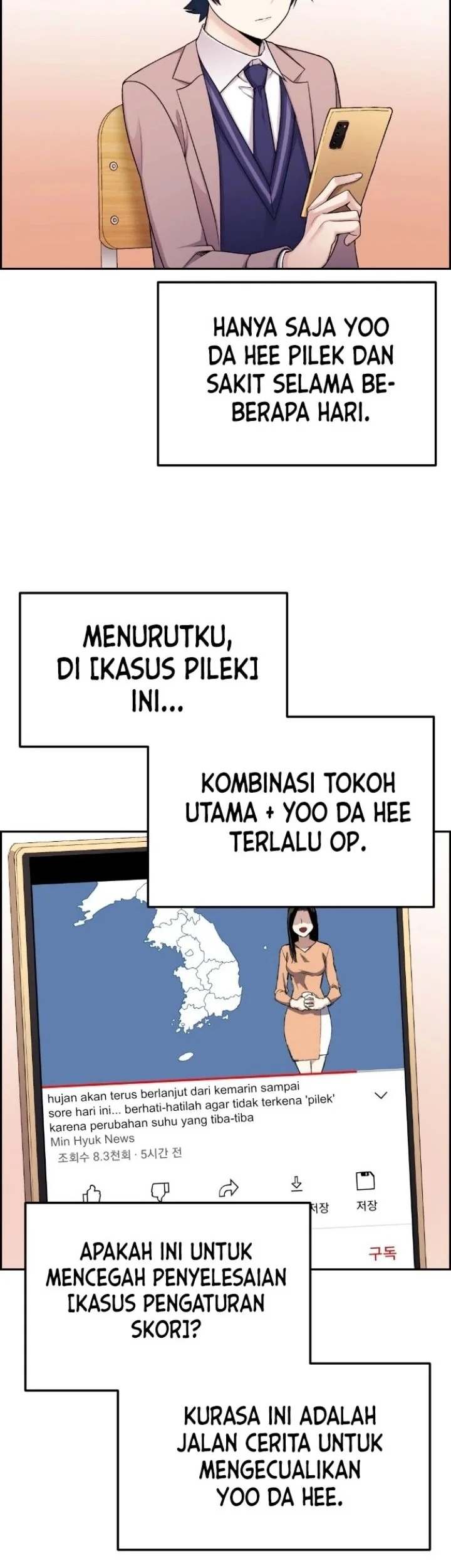 Webtoon Character Na Kang Lim Chapter 24 Gambar 6