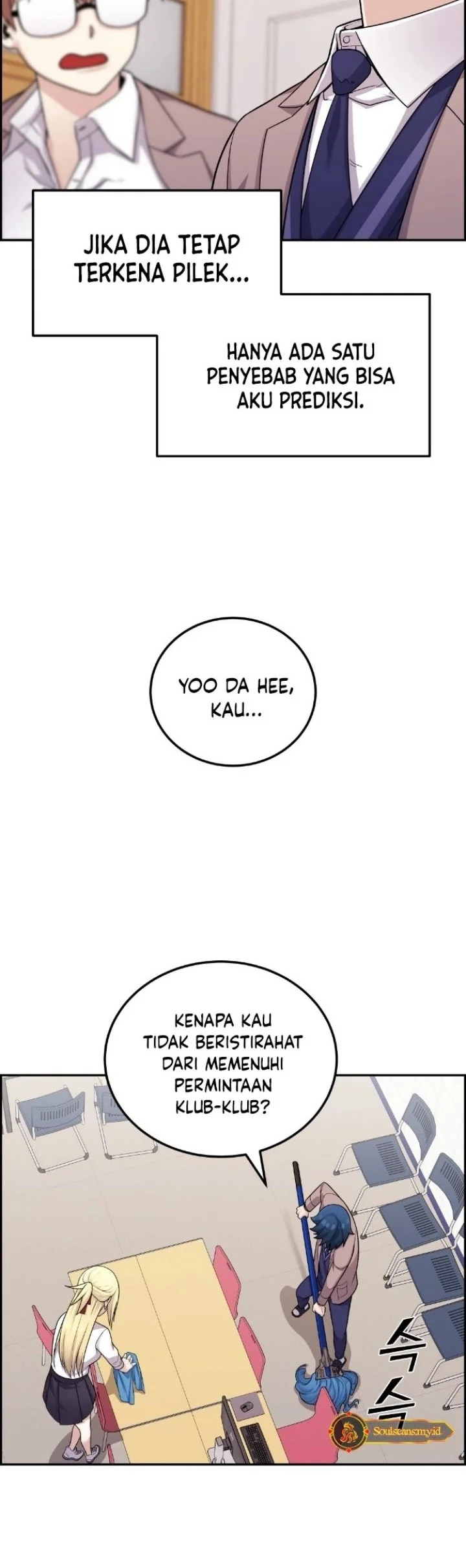 Webtoon Character Na Kang Lim Chapter 24 Gambar 11