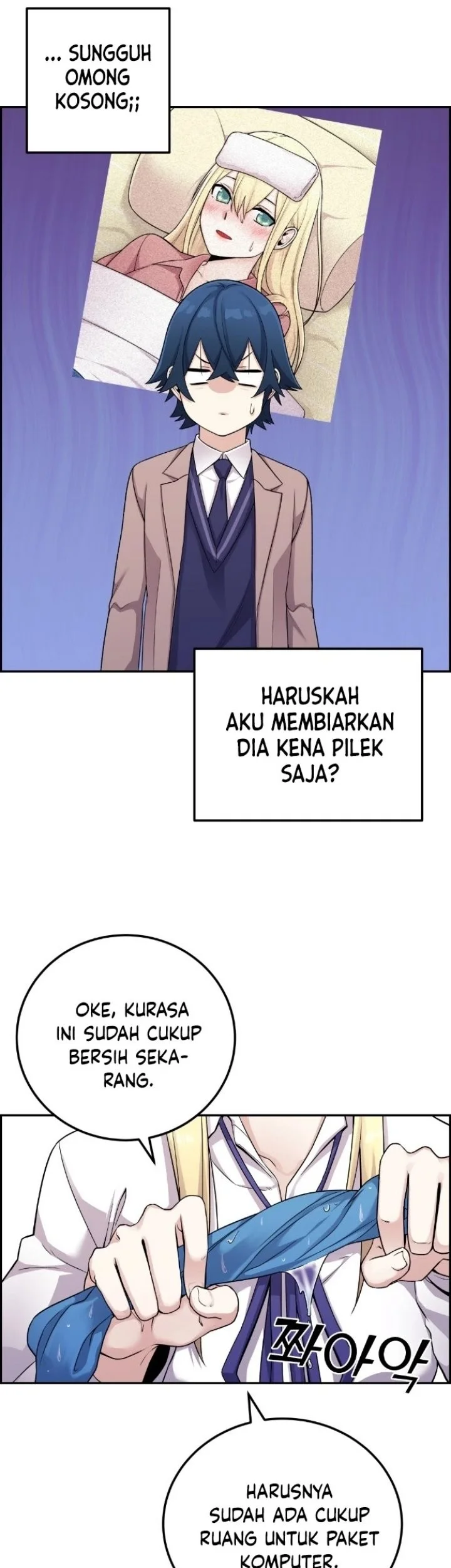 Webtoon Character Na Kang Lim Chapter 24 Gambar 16