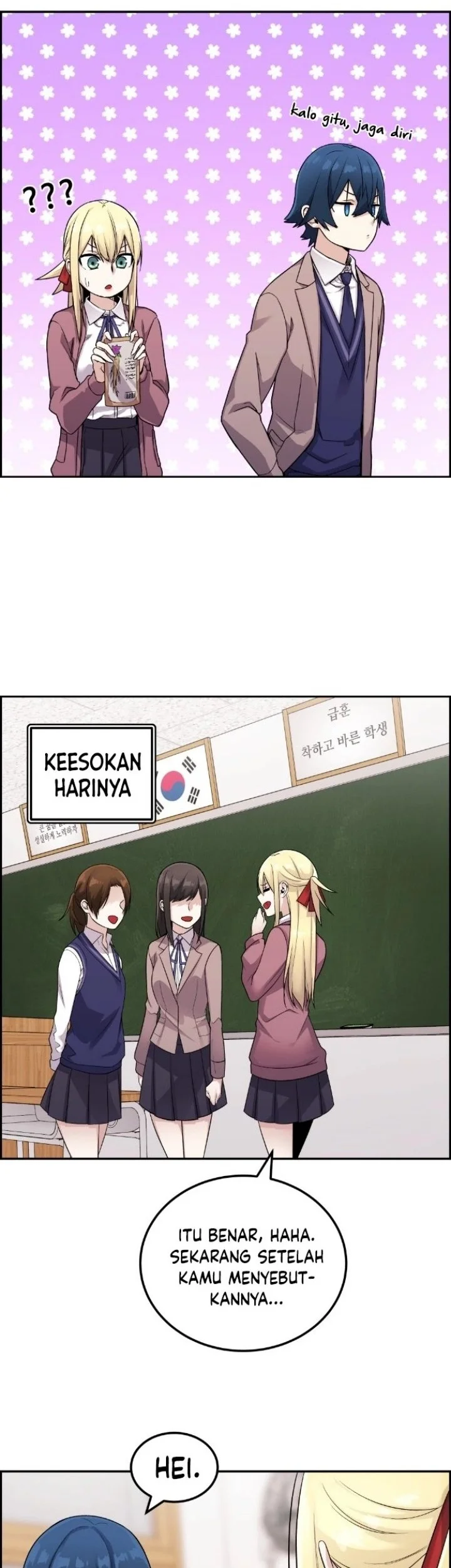 Webtoon Character Na Kang Lim Chapter 24 Gambar 21