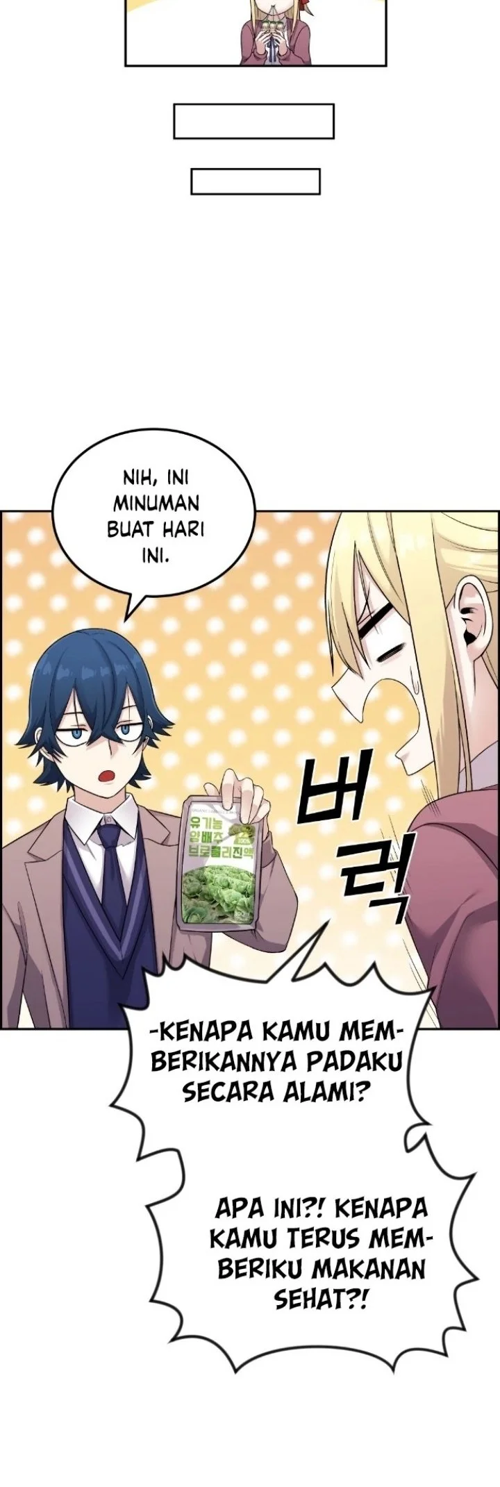 Webtoon Character Na Kang Lim Chapter 24 Gambar 23