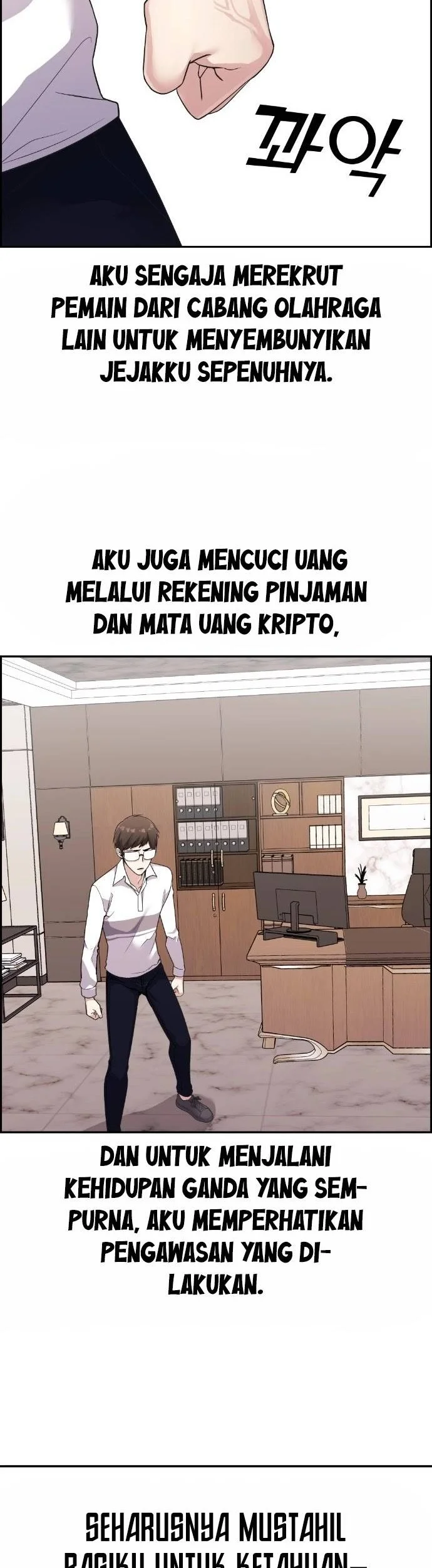 Webtoon Character Na Kang Lim Chapter 25 Gambar 49