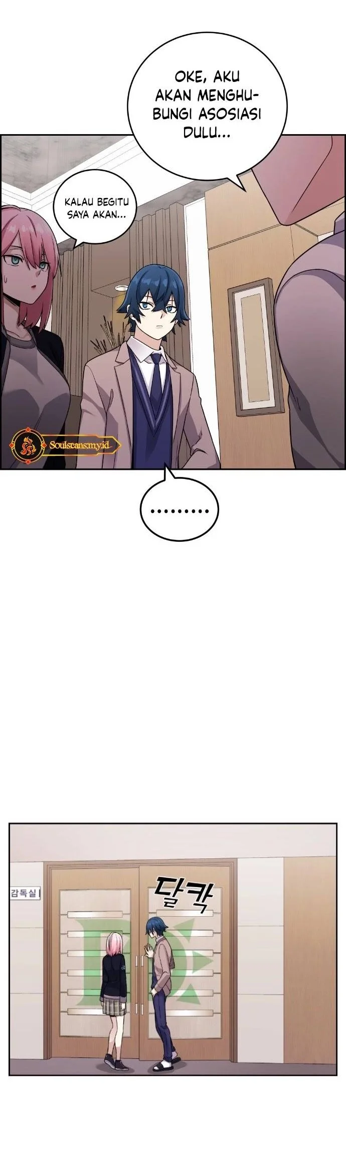 Webtoon Character Na Kang Lim Chapter 25 Gambar 15