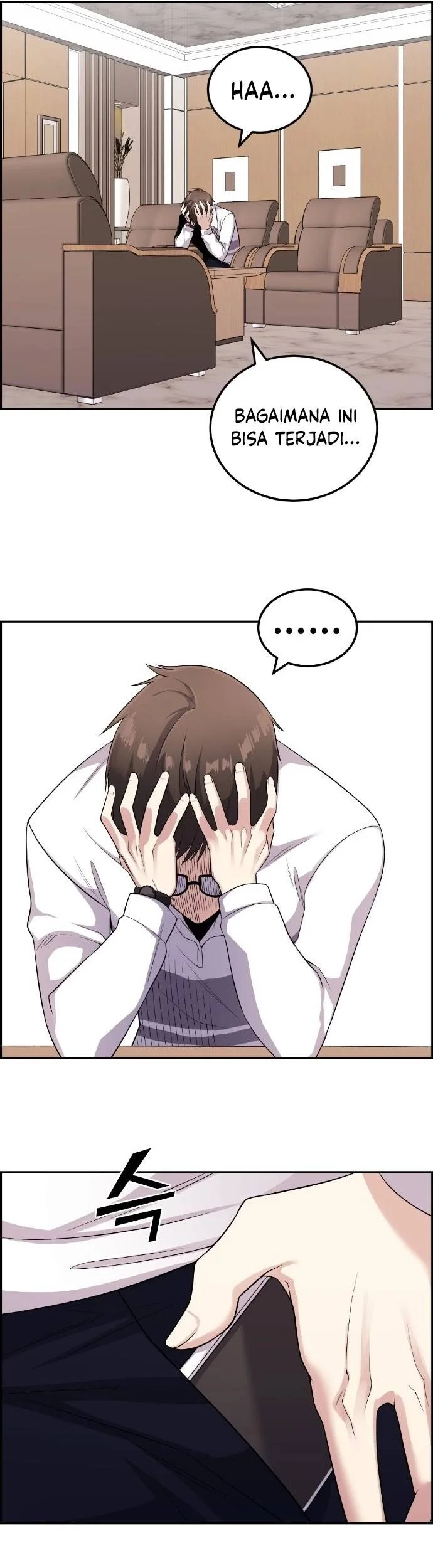 Webtoon Character Na Kang Lim Chapter 25 Gambar 16