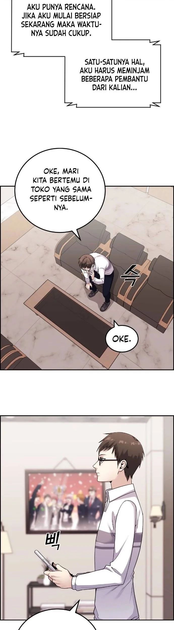 Webtoon Character Na Kang Lim Chapter 25 Gambar 21