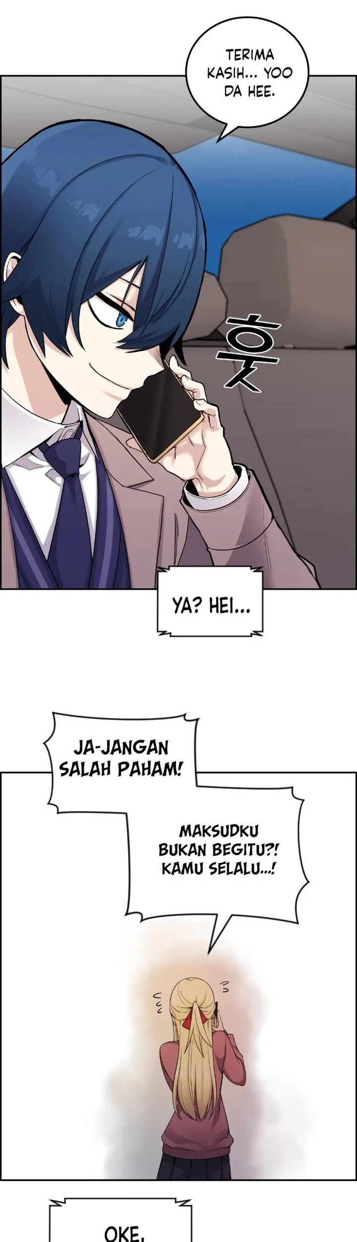 Webtoon Character Na Kang Lim Chapter 26 Gambar 49
