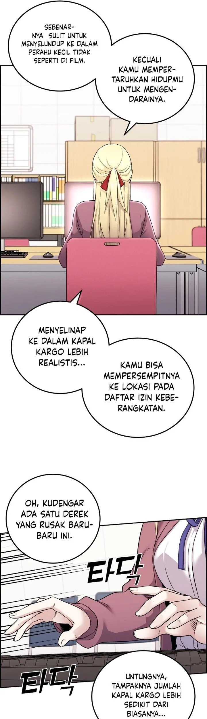 Webtoon Character Na Kang Lim Chapter 26 Gambar 52