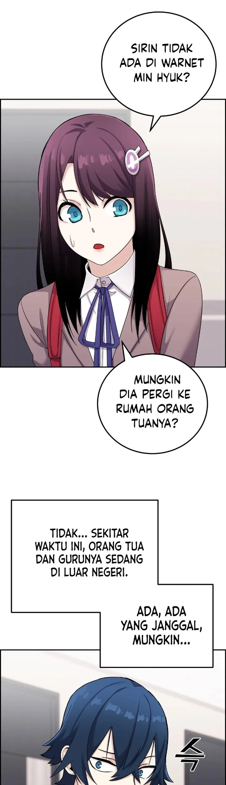 Webtoon Character Na Kang Lim Chapter 26 Gambar 25