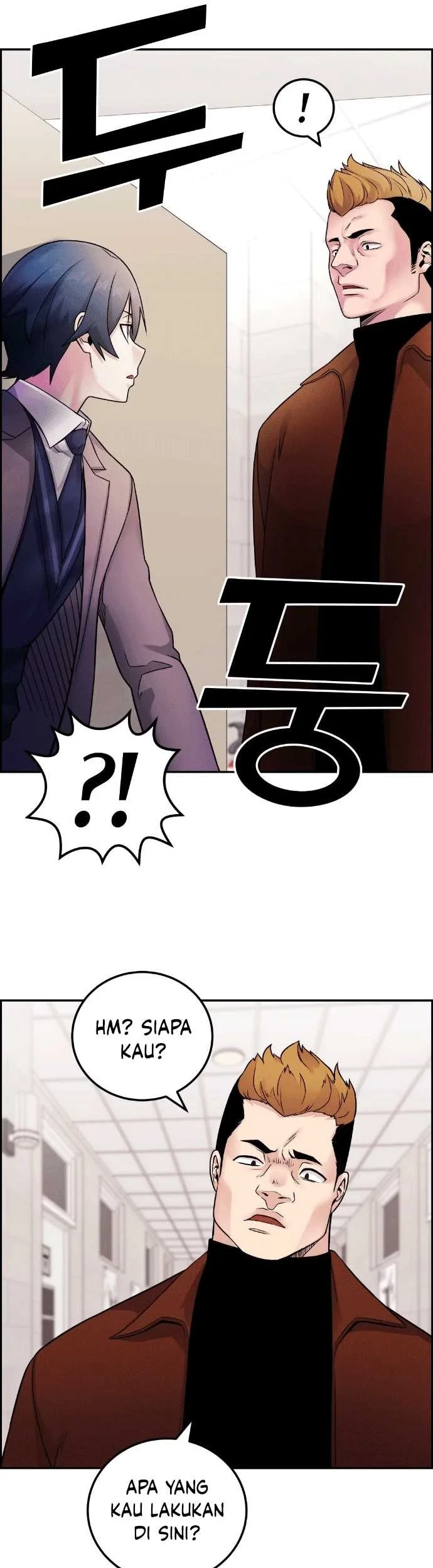 Webtoon Character Na Kang Lim Chapter 27 Gambar 27