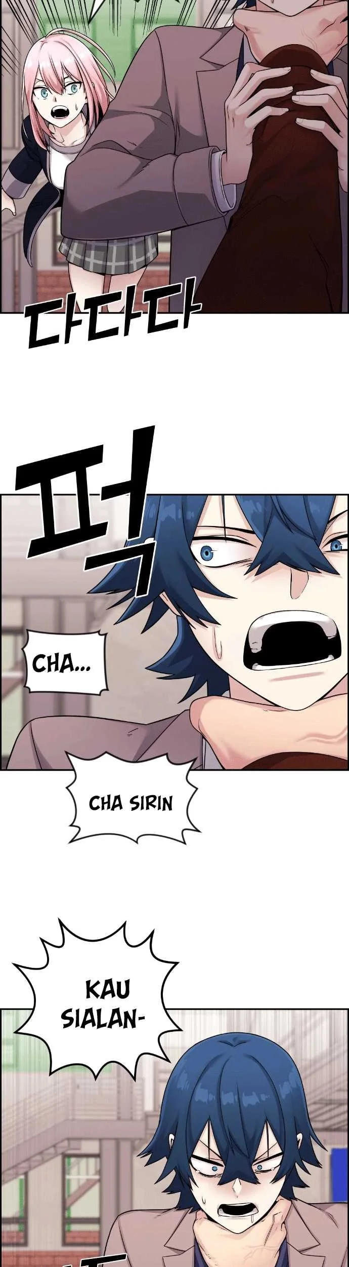 Webtoon Character Na Kang Lim Chapter 27 Gambar 31