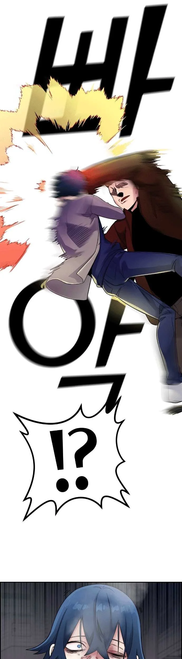 Webtoon Character Na Kang Lim Chapter 27 Gambar 33