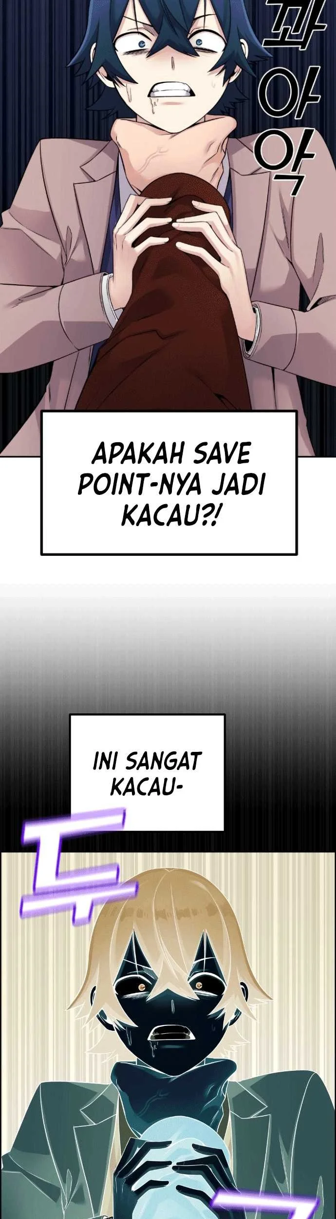 Webtoon Character Na Kang Lim Chapter 27 Gambar 43