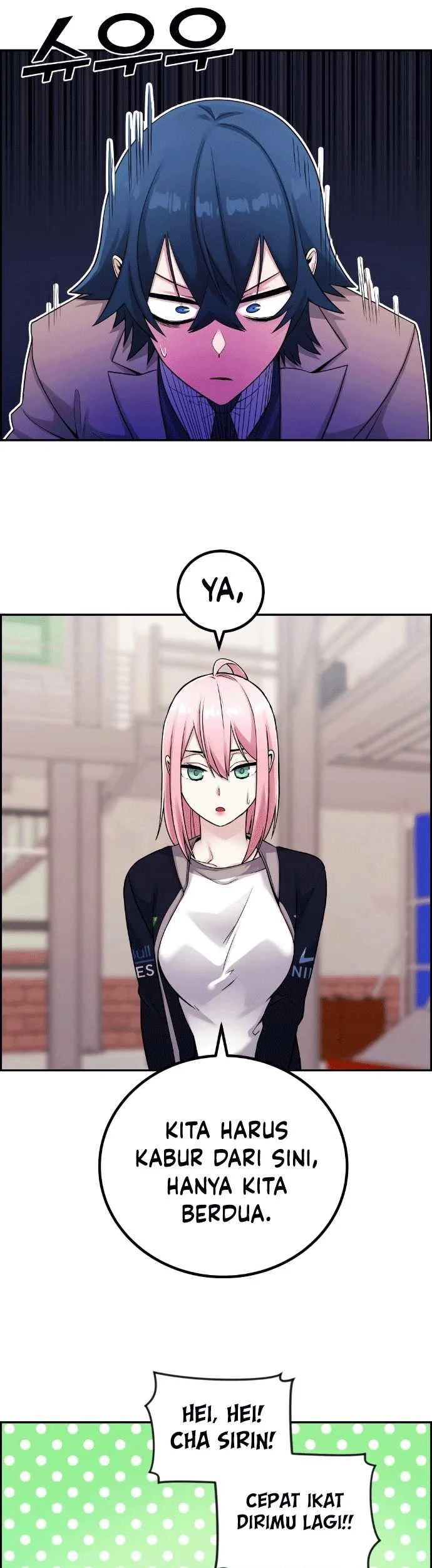 Webtoon Character Na Kang Lim Chapter 27 Gambar 45