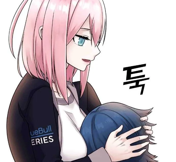 Webtoon Character Na Kang Lim Chapter 28 Gambar 45